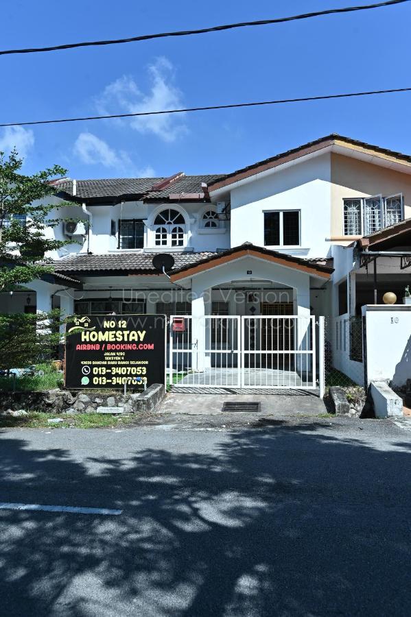 D' Homestay Bandar Baru Bangi Екстериор снимка